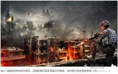 加泰罗尼亚开放大学EnvironmentalScienceDegreeCertificate