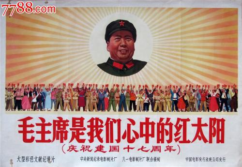 马萨诸塞州样本资料